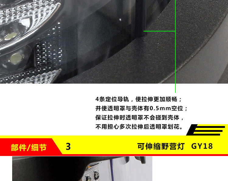 Led ngoài trời chói cắm trại cắm trại ánh sáng lều ánh sáng kéo dài treo ánh sáng den pin led