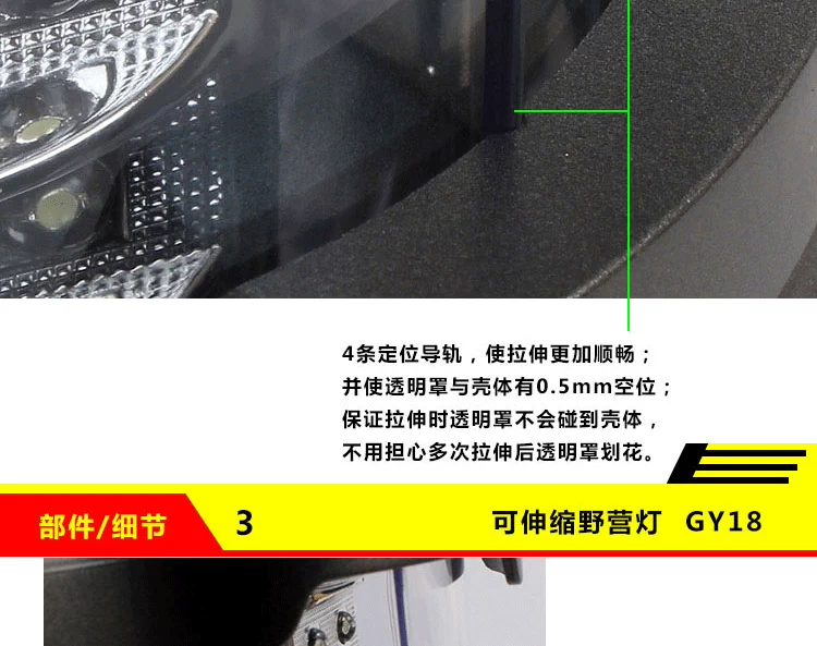 Led ngoài trời chói cắm trại cắm trại ánh sáng lều ánh sáng kéo dài treo ánh sáng den doi dau
