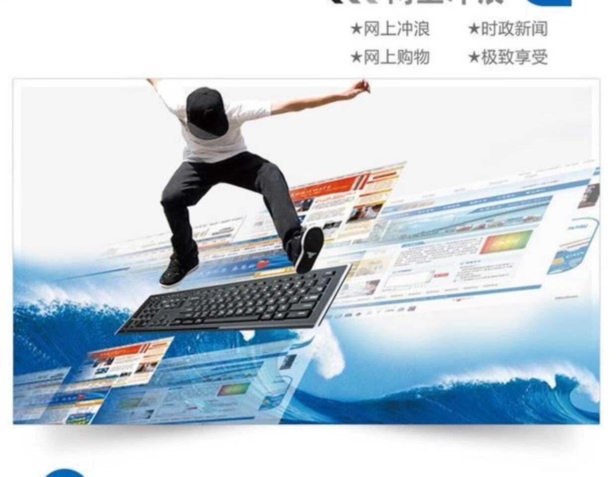 Bảng điều khiển trò chơi somatosensory 3D của Cassidy G80 đôi trò chơi cảm biến không dây TV tương tác giữa cha mẹ và con phụ kiện chơi game điện thoại
