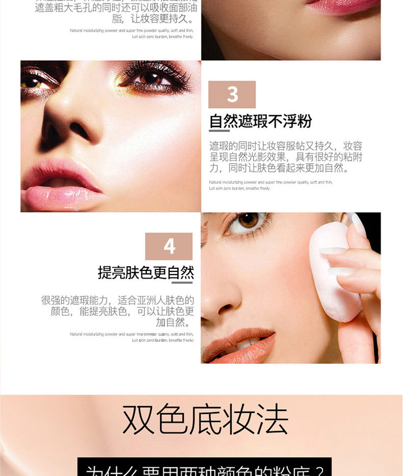 Yabang trong nước kiểu cũ phấn trang điểm lâu trôi kiểm soát dầu lâu dài không thấm nước chính hãng bột màu bánh quy ướt sử dụng kép phấn phủ cho da nhạy cảm