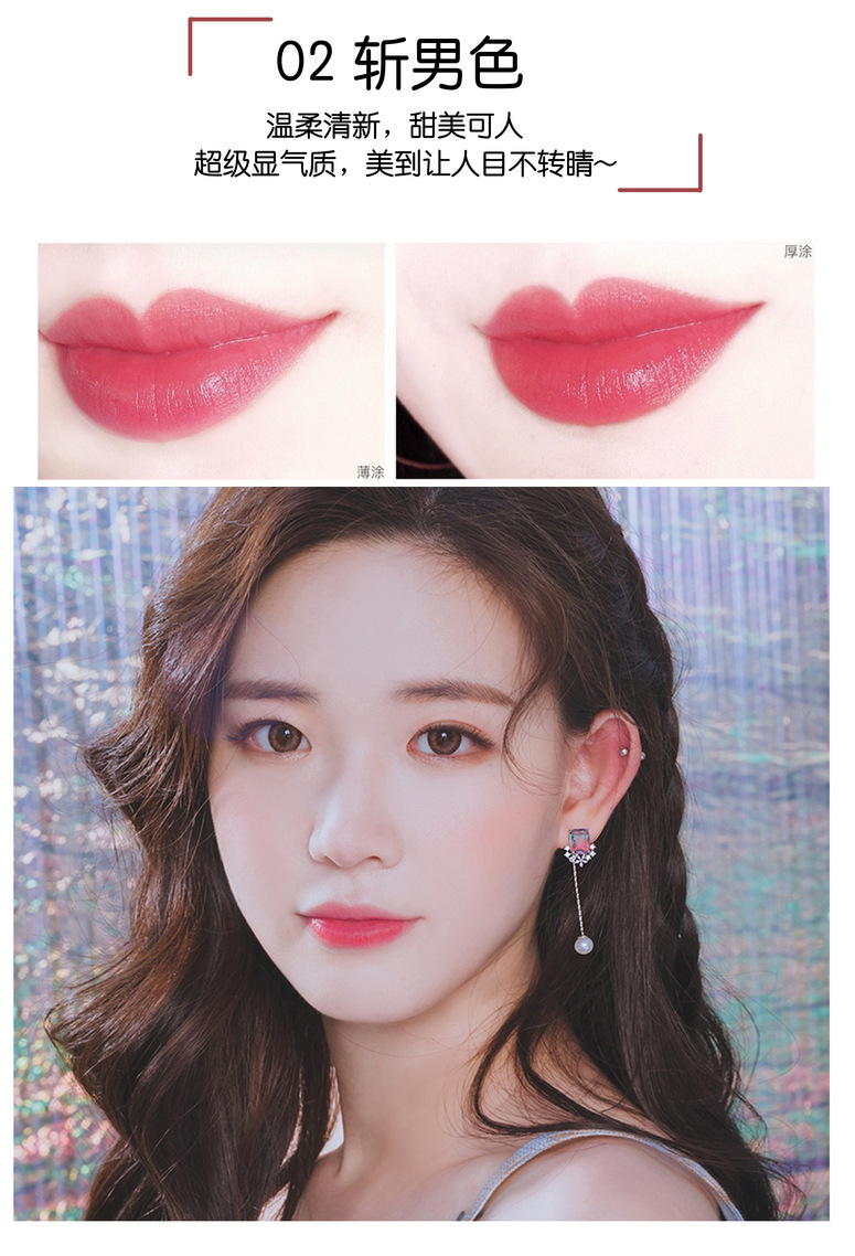 Sơn môi tạo tác môi dòng bút nữ hook line lip pen loại son môi dòng cọ đôi sử dụng hai đầu bút chì môi - Bút chì môi / môi lót 	son bút chì mamonde màu 10