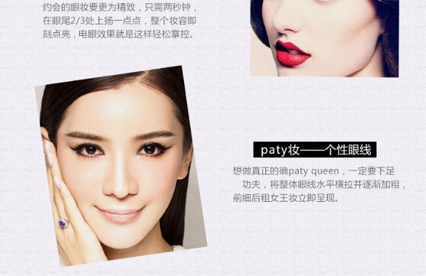 Bút kẻ mắt Yabang không thấm nước cứng đầu người mới bắt đầu không làm nhòe vận chuyển chính hãng Bút kẻ mắt lâu trôi không tẩy kẻ mắt nước innisfree