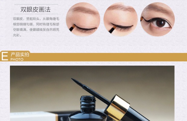 Bút kẻ mắt Yabang không thấm nước cứng đầu người mới bắt đầu không làm nhòe vận chuyển chính hãng Bút kẻ mắt lâu trôi không tẩy kẻ mắt nước innisfree