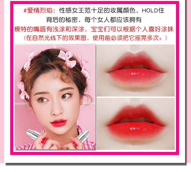 Có thể ăn Shake Air cushion Lip Glaze Lip Gloss Bưởi Son môi Lasting Moisturising Non-mark Lip Gloss Lip Gloss son bóng lì