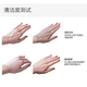 Pefvie Pursing Essence Cream Facial Body Deep Cleansing Cream Net Facial Cleansing Chì Mercury Massage Cream