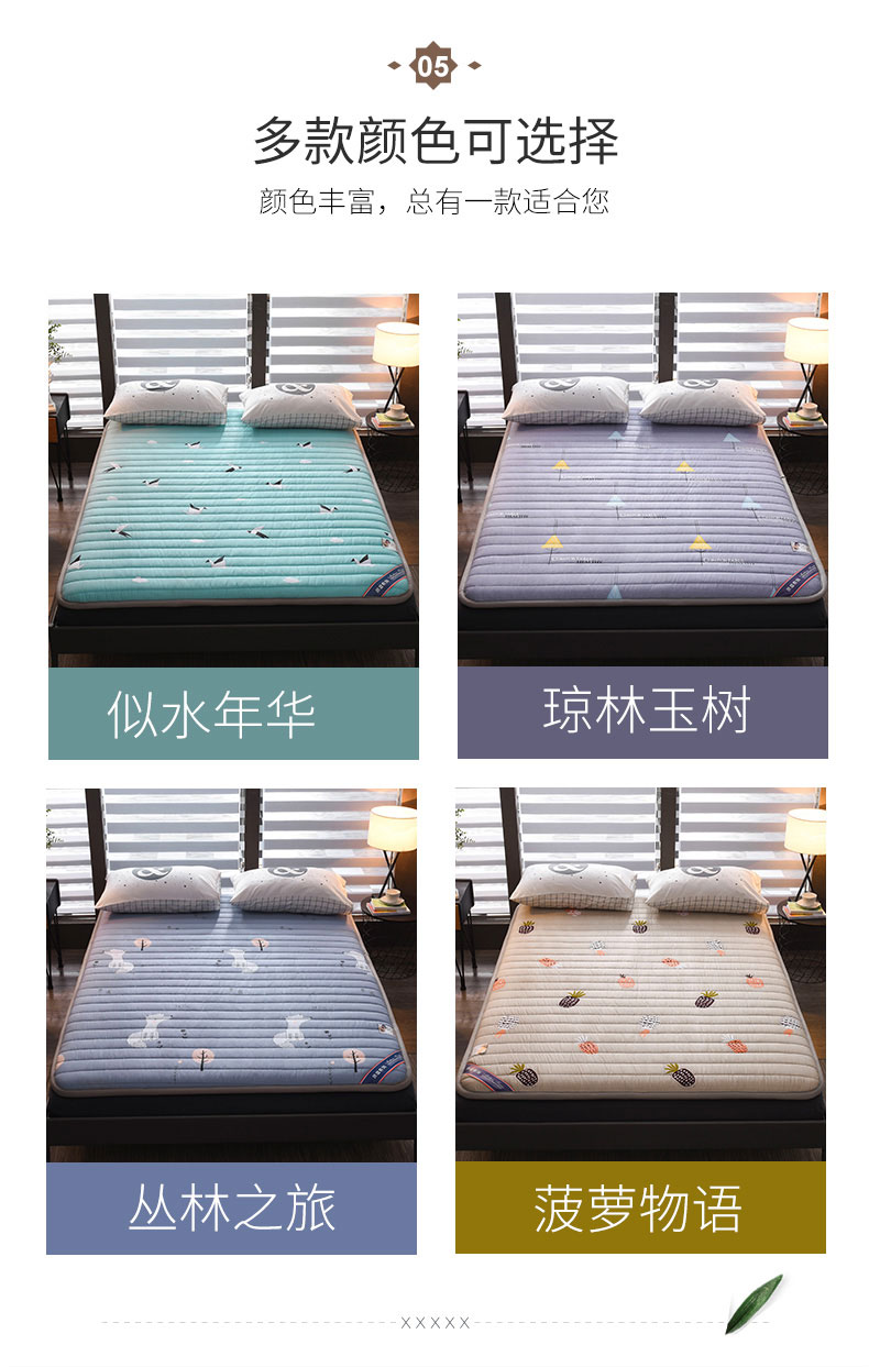 Nệm Ký túc xá Sinh viên Giường đơn dày chống ẩm nệm nhíp nệm 0,9m phòng ngủ 1 m 2 giường tầng - Nệm nệm nhỏ