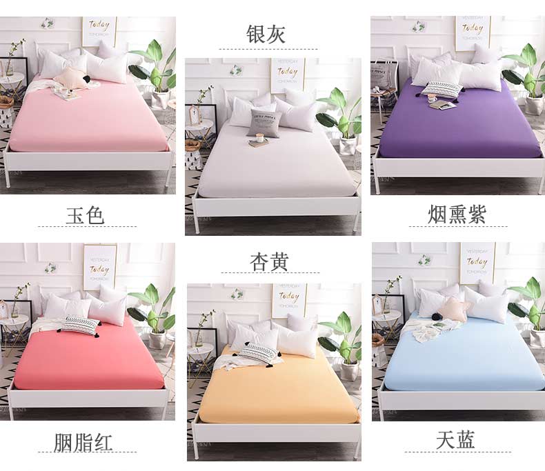 Giường 笠 đơn mảnh bông giường bìa nệm bìa bảo vệ bao gồm tất cả các gói có thể tháo rời bụi che 2x2.2 m giường gói giường đứng