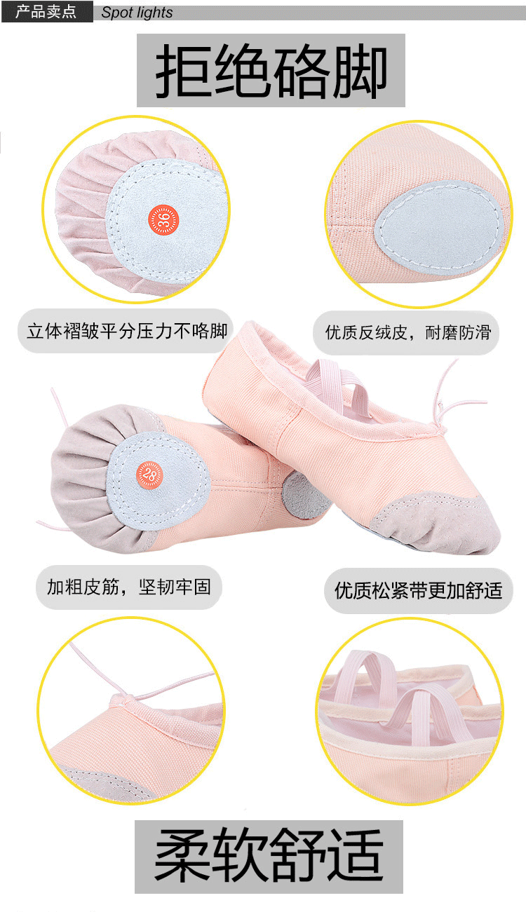Giày đế mềm có móng mèo nữ không có bạt da - Khiêu vũ / Thể dục nhịp điệu / Thể dục dụng cụ váy nhảy dancesport trẻ em