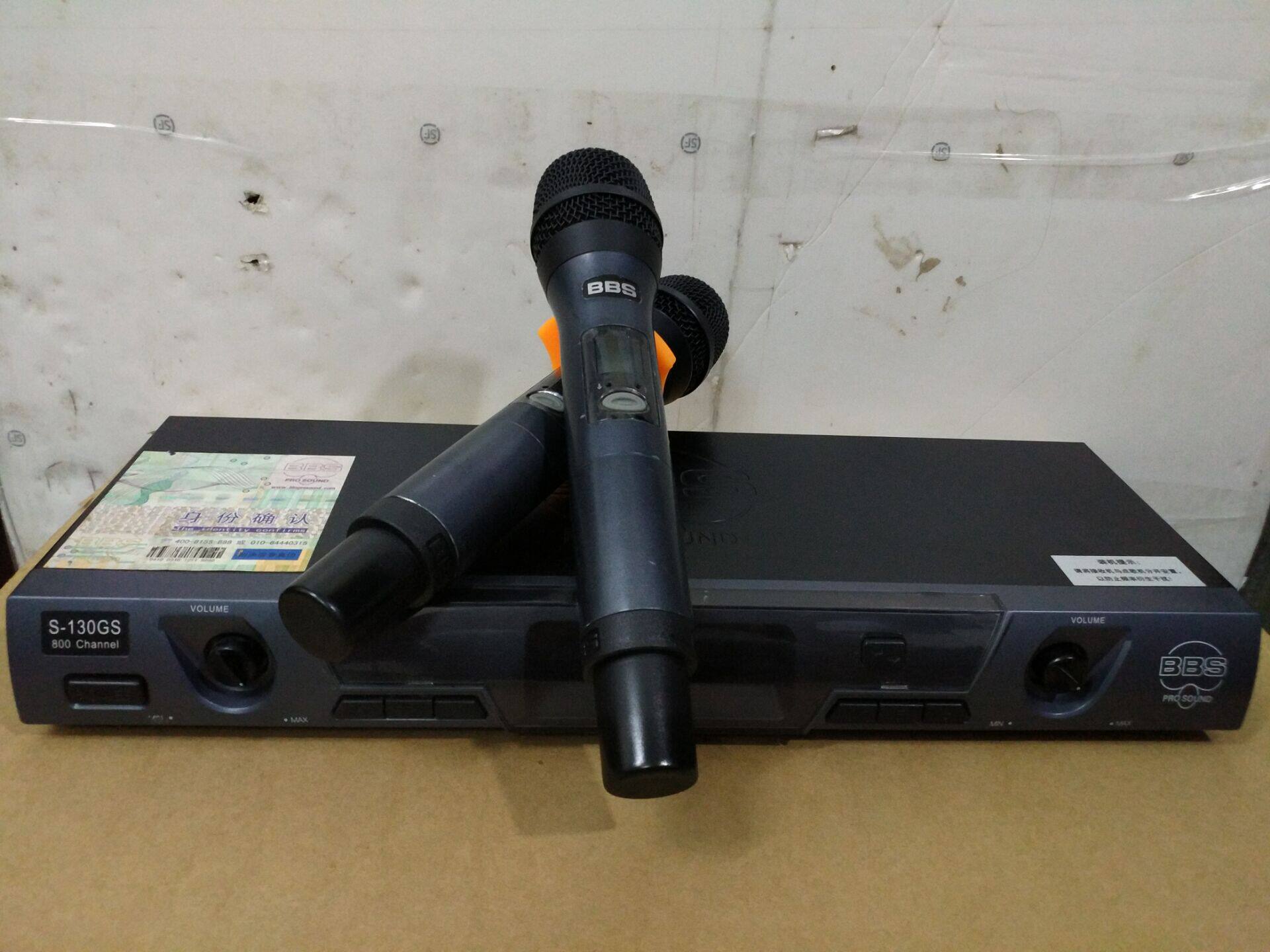 BBS S-130GS high-end wireless microphone smart mute one-to-two U-segment microphone stage wedding host