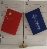 Drapeau de table en Ji chinois pour la livraison du drapeau dintégrité 23-22 Tribute Satin Bifacial Imprimer