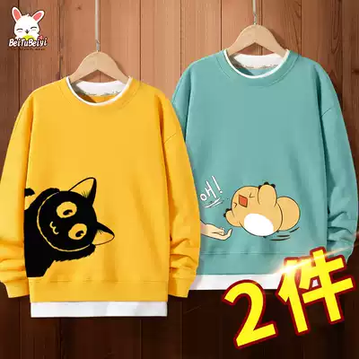 Boys ' sweaters spring and autumn 2021 autumn new Western style children's autumn tops boys middle and large children's fake two-piece tide brand