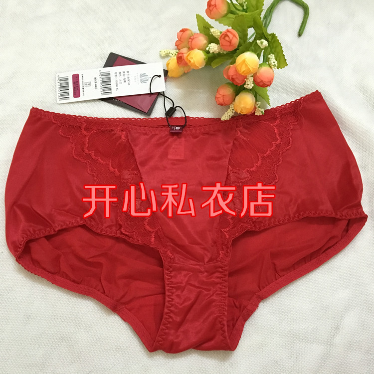 Bejia B78333 giữa eo sexy ren hoàn toàn thoải mái womens thoải mái phẳng góc phân phát quần lót với B913333 91302.