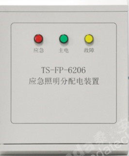 Tai and An emergency lighting sub-distribution device TS-FP-6206 host 64 points