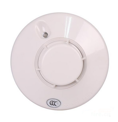 Shengsaier JTY-GD-882 point photoelectric smoke detector