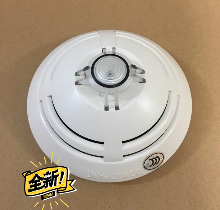 Anshea Esser802371 Light Inductance Smoke Fire Detector
