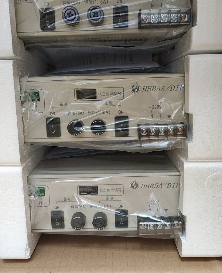 HBB5A DIP fire fire alarm host power supply JB-TT-JBF-11S PC5 PC10 assorted power supply