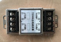 Taihean TX3908 bus filter Dual loop card bus filter