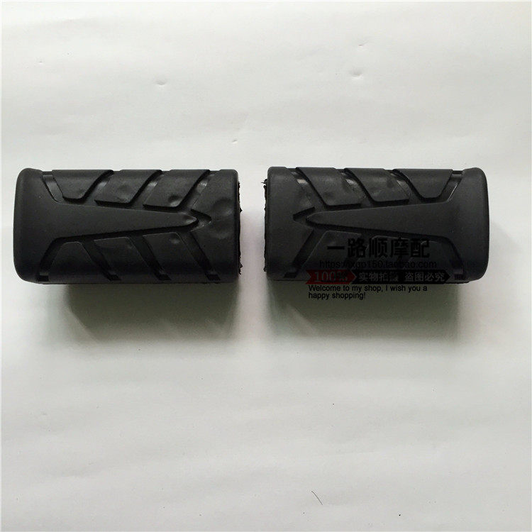 Loncin motorcycle accessories LX150-76 CRM Jinlong accessories JL150-76 K3 original main foot rubber sleeve