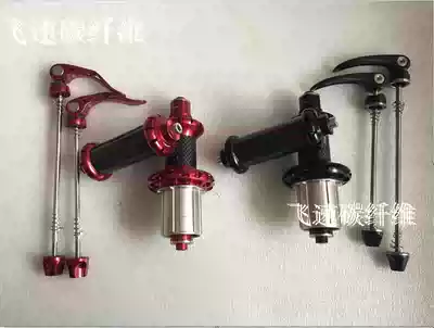 Taiwan powerway R36 straight pull road package carbon bicycle hub Perry ceramic hub