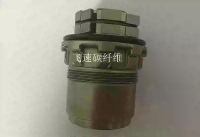 Aluminum tower base XX1 Mountain bike tower base Jiuyu hub 711 771 882 Repair parts Tower base 11 speed