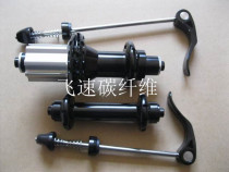  Taiwan Perry powerwayR39 Highway straight pull hub 18 21 holes G3 Japanese standard 11 speed