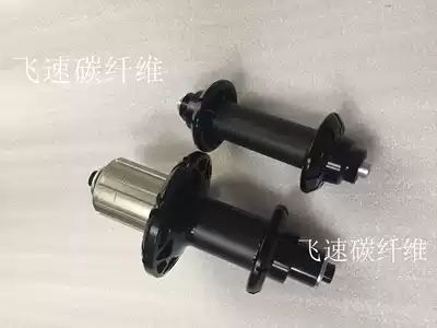 Powerway Perry R51 carbon tube ud road hub front 20 rear 24 holes 2 to 1 compilation method