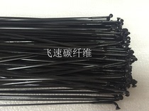  Belgian Original Sapim cx-ray Premium Bicycle Spokes Black Elbow Straight Head Native Length