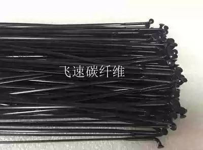 Belgian Original Sapim cx-ray Premium Bicycle Spokes Black Elbow Straight Head Native Length