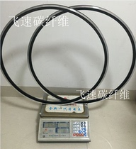  Spot 700C Taiwan KINLIN JINLIN road rim XR200 Ultra-light 20 24 holes 380g