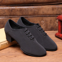  Latin dance shoes Boys adult dance shoes leather soft-soled dance shoes Ballroom dance shoes mens square dance shoes winter