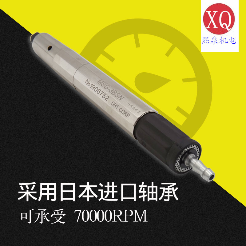 KOCA-3BSN Pneumatic grinding machine Small pneumatic polishing pen Pneumatic chamfering machine Hand-held mold polishing machine
