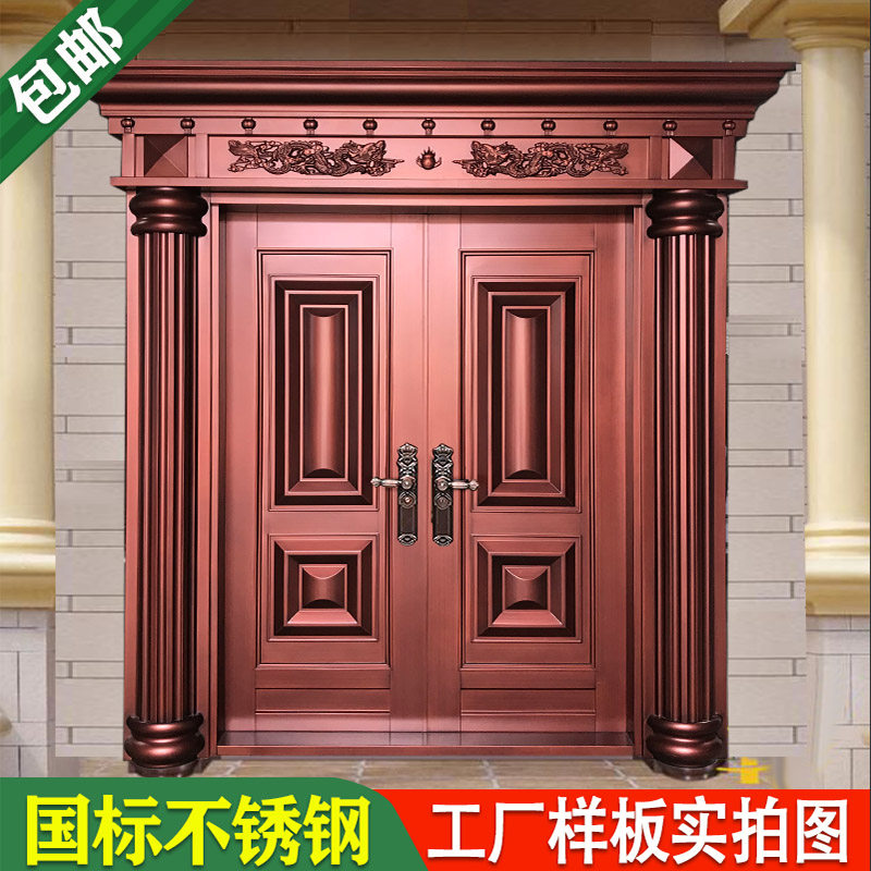 304 stainless steel door anti-theft door home entry door villa door double door rural stainless steel door entry door