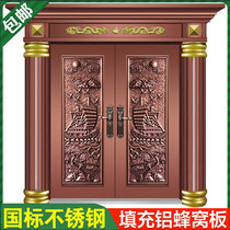 304 stainless steel door household entry door villa door stainless steel door double door security door access door
