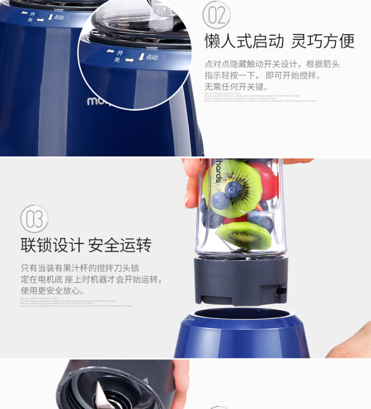 máy xay sinh tố mini lock&lock MORPHY RICHARDS Mo Fei Electric MR9200 Máy ép trái cây gia dụng Máy ép trái cây tự động - Máy ép trái cây máy ép savtm