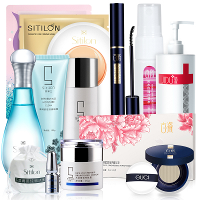 任选5件！水乳精华护肤组合