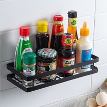 Ou Runzhe black seasoning shelf wall-mounted non-perforated kitchen seasoning rack kitchenware storage corner rack