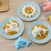 Euroneti Rice Mold DIY Suit Cartoon Childrens Baby Rice Group Dies Cute Lunch Sushi Sharper