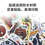 Дисней, светоотражательный чемодан, ноутбук, водонепроницаемая наклейка, наклейки, электромобиль, не оставляет клея