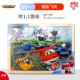 Пазл Super Wings - 60 деталей в деревянной рамке