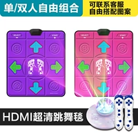 PU Rose Red+Pu Liang Zi+Super Clear Host+MV Live/3D аниме/йога+игра+проход