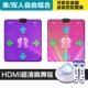 PU Rose Red+Pu Liang Zi+Super Clear Host+MV Live/3D аниме/йога+игра+проход