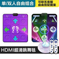 PVC Rhythmist+PU Beautiful Purple+Ultra -Clear Host+MV Live/3D аниме/йога+игра+ручка