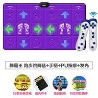 Полиуретановый светящийся массажер, беспроводная ручка для йоги, карта памяти