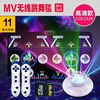 ПВХ ритмист 11 мм+hdmi Elf Ball Cock+3D Hyun Dance+йога+Unlimited Update+2 Pass