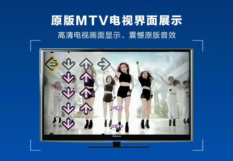 Khiêu vũ máy bay chiến đấu HD MTV duy nhất tập thể dục dance chăn TV máy tính dual-sử dụng massage dày vuông nhảy múa máy thảm nhảy cho bé