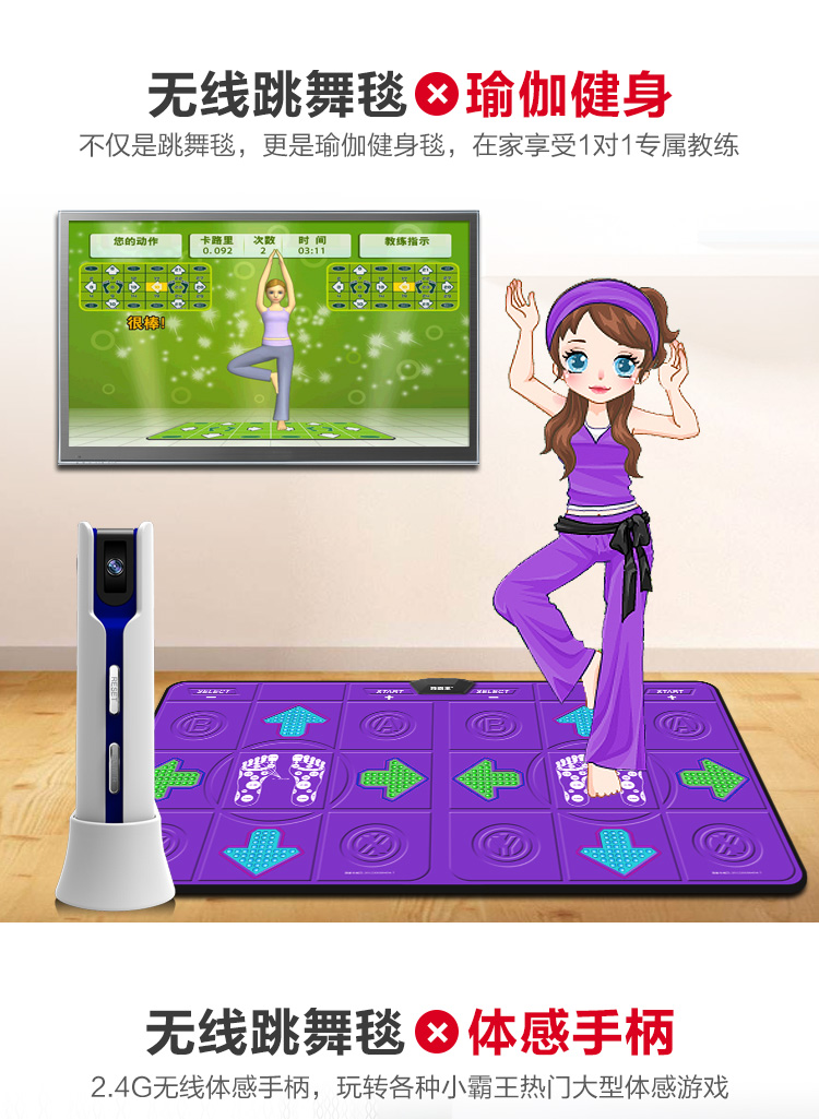 Dance Bawang nhảy không dây mat đôi giao diện TV somatosensory trò chơi máy nhà dày chạy nhảy máy thảm nhảy