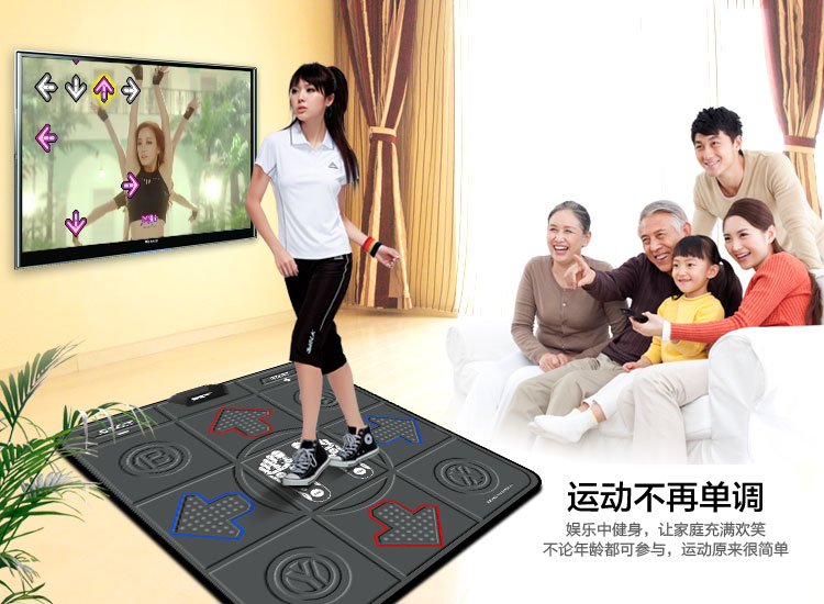 Khiêu vũ máy bay chiến đấu HD MTV duy nhất tập thể dục dance chăn TV máy tính dual-sử dụng massage dày vuông nhảy múa máy thảm nhảy cho bé