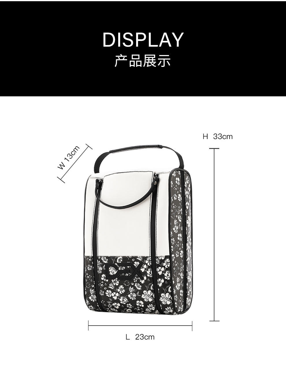 Сумка для обуви – гольф dexgolf高尔夫经典新款鞋包透气便捷出差旅行鞋袋收纳袋男女可用