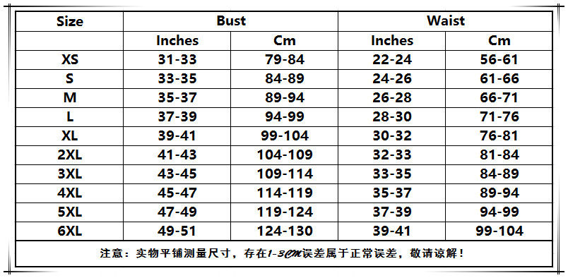 Corset mouvement en nylon - Ref 674730 Image 32