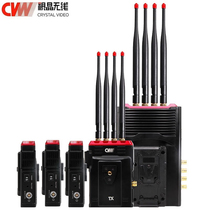 Shijingtianyan four-transmit and one-receive high-definition wireless image transmission SDI HDMI interface professional wireless long-distance transmission